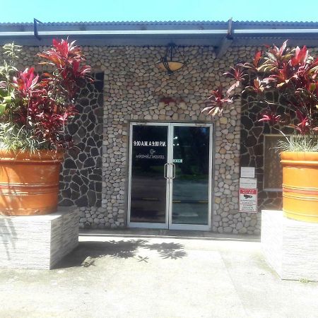 Windmill Hostal El Valle de Anton Εξωτερικό φωτογραφία